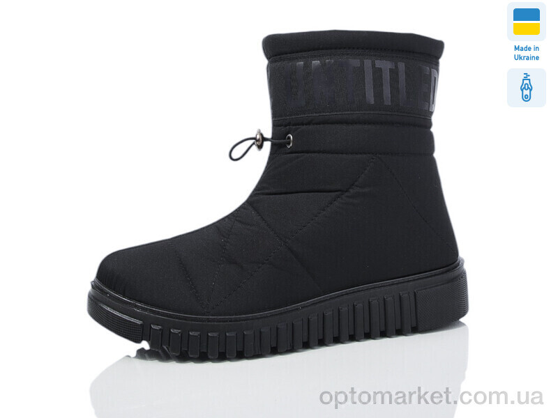 Купить Дутики жіночі 4414 чорний Progress чорний, фото 1