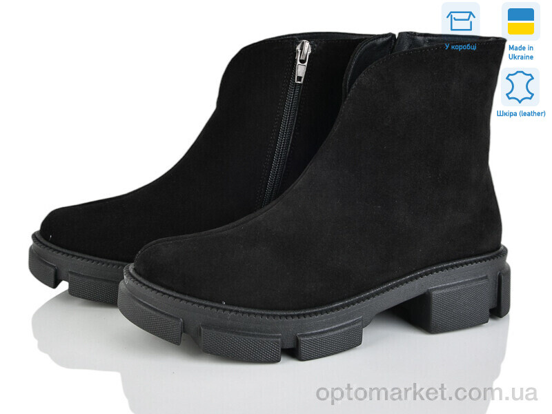 Купить Черевики жіночі 446 чорний з. G-Aira чорний, фото 1
