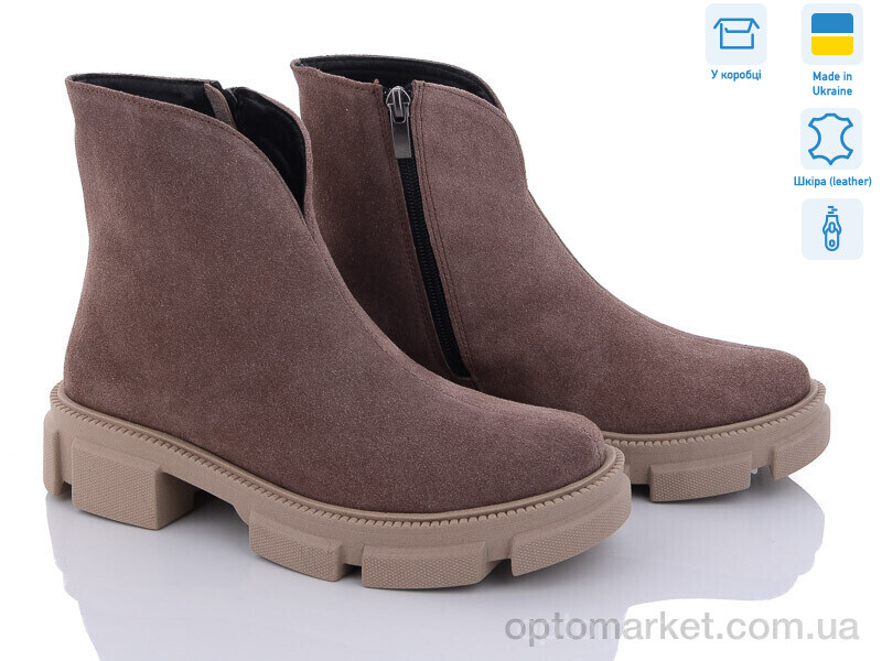 Купить Черевики жіночі 446 кор.з. G-Aira коричневий, фото 1