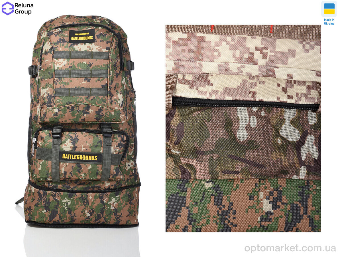 Купить Тактичний рюкзак чоловічі 446 mix Reluna Group мікс, фото 1