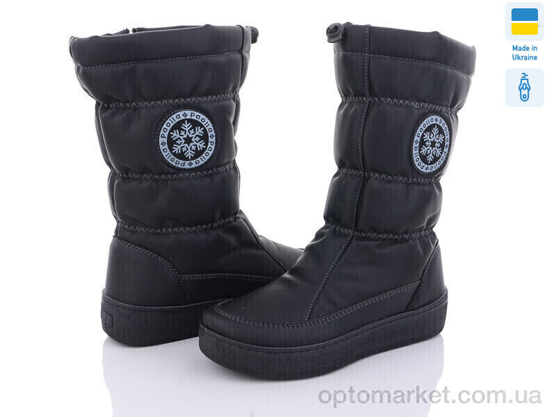 Купить Чоботи жіночі 447 чорний Paolla чорний, фото 1