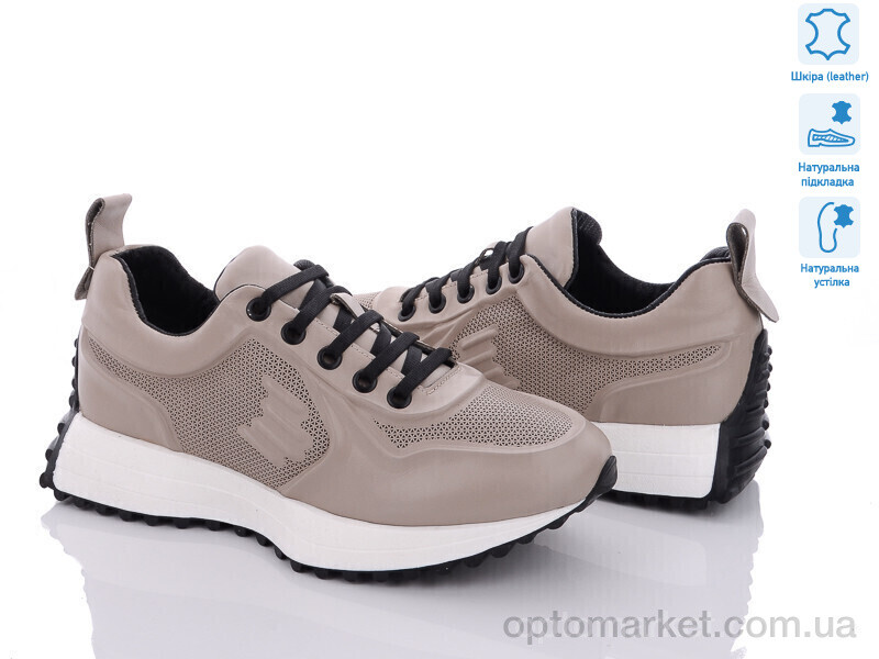 Купить Кросівки жіночі 447 vizon Robin коричневий, фото 1