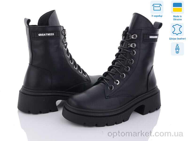 Купить Черевики жіночі 45 чорний Mona Lisa чорний, фото 1