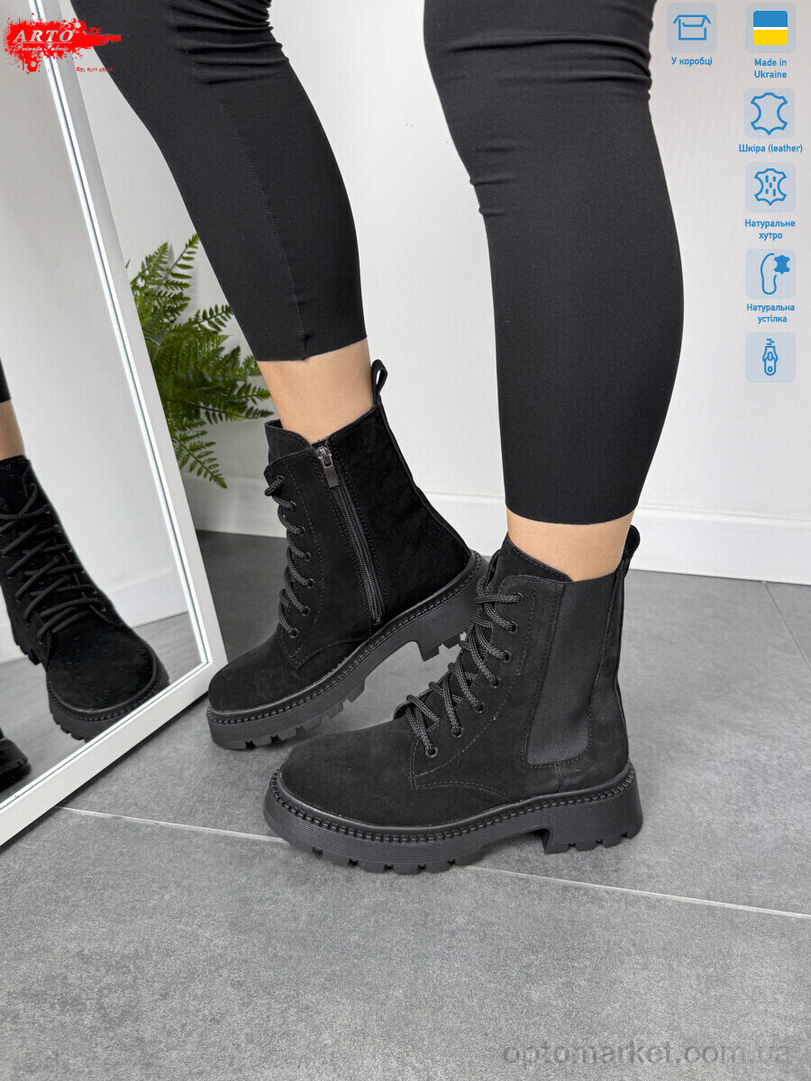Купить Черевики жіночі 450 ч.з. ARTO чорний, фото 3