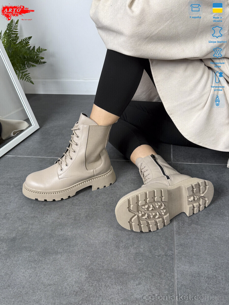 Купить Черевики жіночі 450 латте ш. ARTO бежевий, фото 2