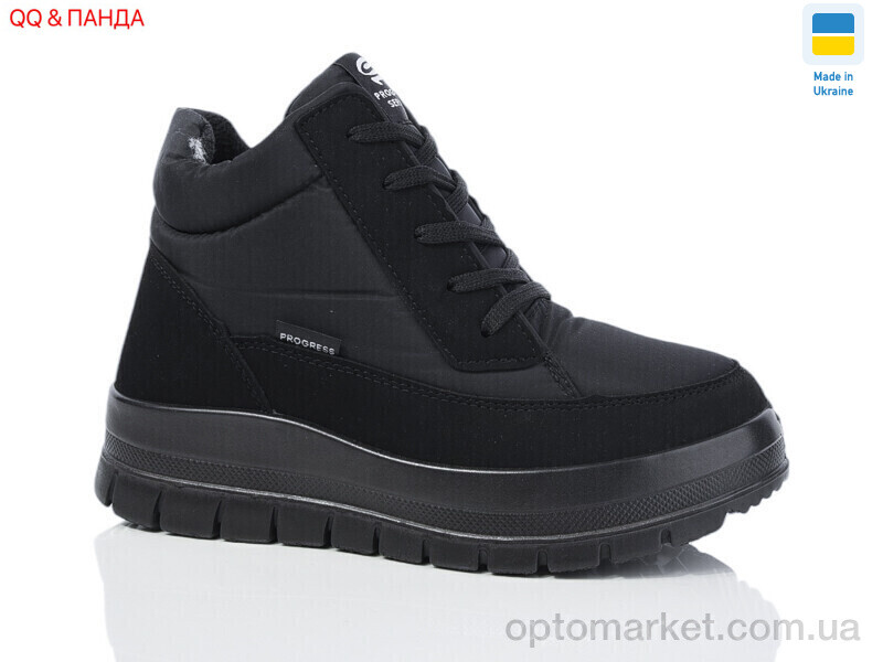 Купить Черевики жіночі 4501 Progress чорний, фото 1