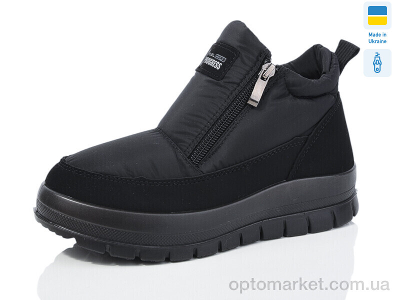 Купить Черевики жіночі 4502 Progress чорний, фото 1