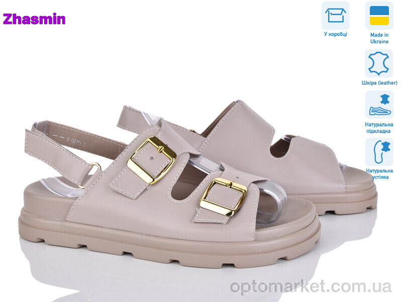 Купить Босоніжки жіночі 4534 беж.ш. Gama бежевий, фото 1