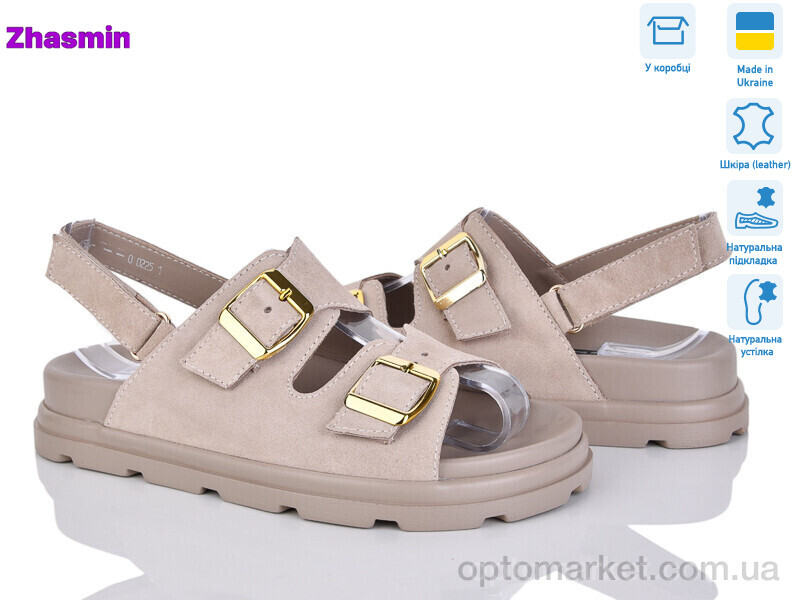 Купить Босоніжки жіночі 4534 беж.спил Gama бежевий, фото 1