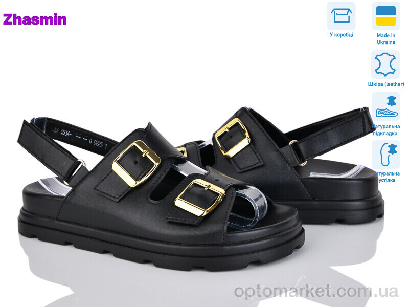 Купить Босоніжки жіночі 4534 ч.ш. Gama чорний, фото 1