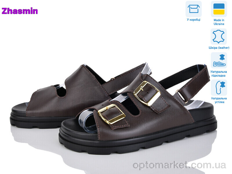 Купить Босоніжки жіночі 4534 шокол.ш. Gama коричневий, фото 1