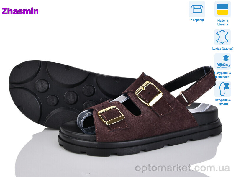 Купить Босоніжки жіночі 4534 шокол.спил Gama коричневий, фото 1