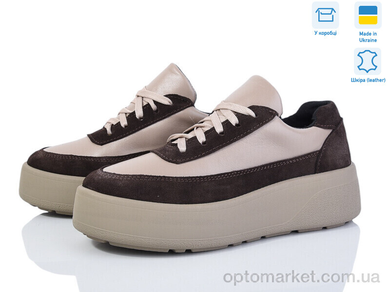 Купить Кросівки жіночі 45391-55K Ailinda коричневий, фото 1