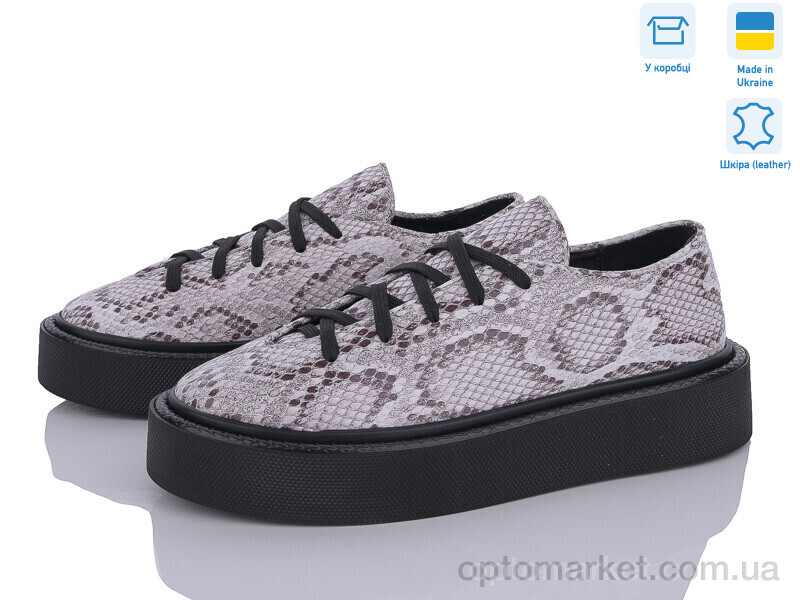 Купить Кросівки жіночі 457 змія Под заказ G-Aira сірий, фото 1