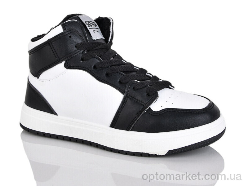 Купить Кросівки жіночі 46-52 SANLIN білий, фото 1