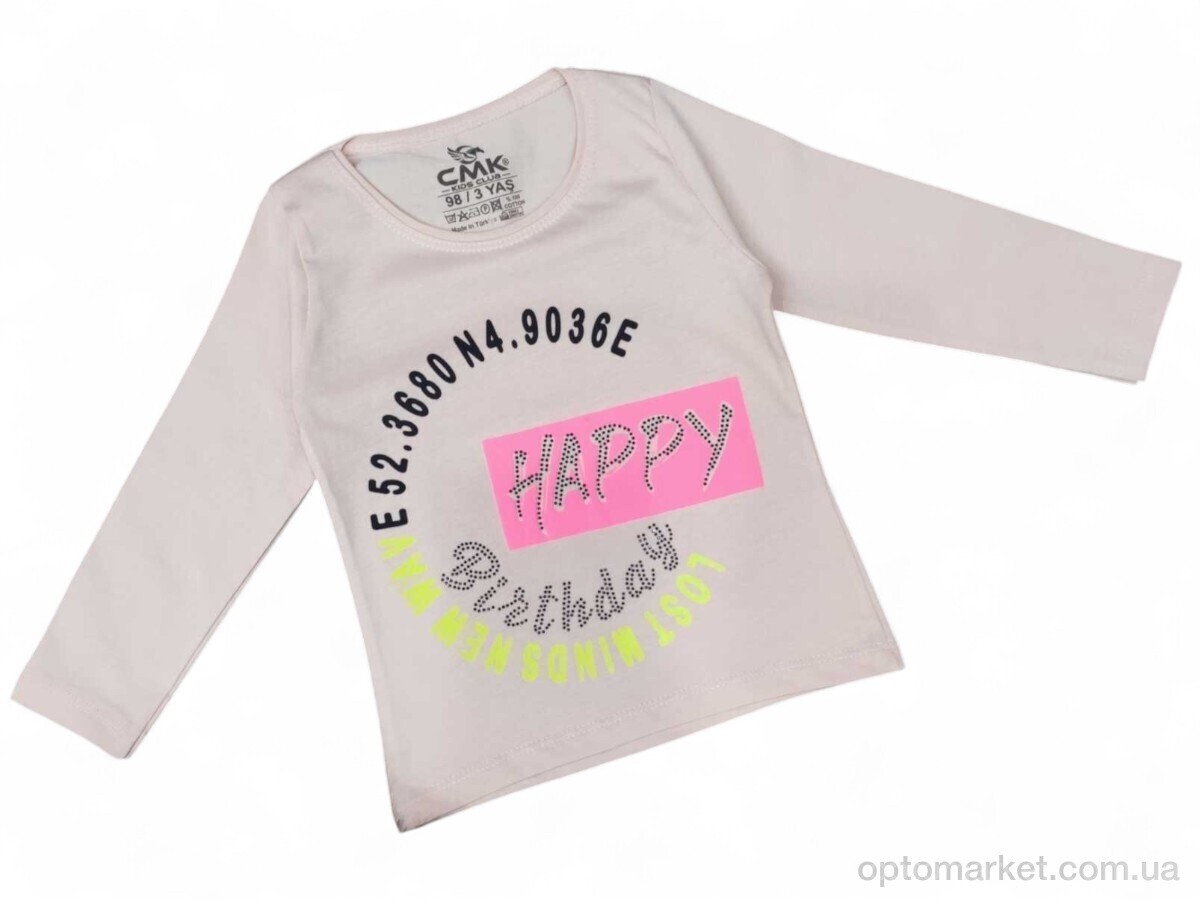 Купить Батник дитячі 460 бежевий C.M.K. Kids бежевий, фото 1