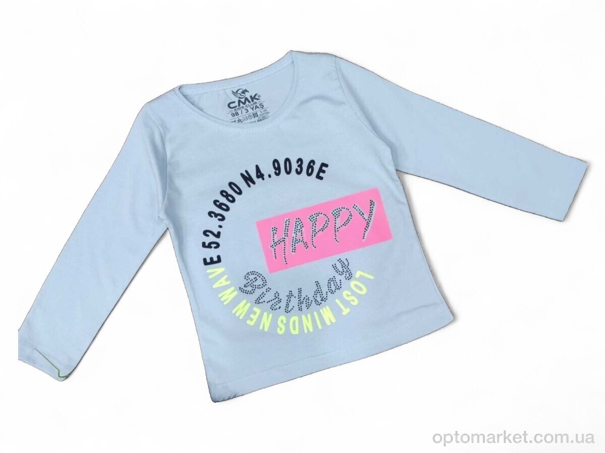 Купить Батник дитячі 460 блакитний C.M.K. Kids блакитний, фото 1