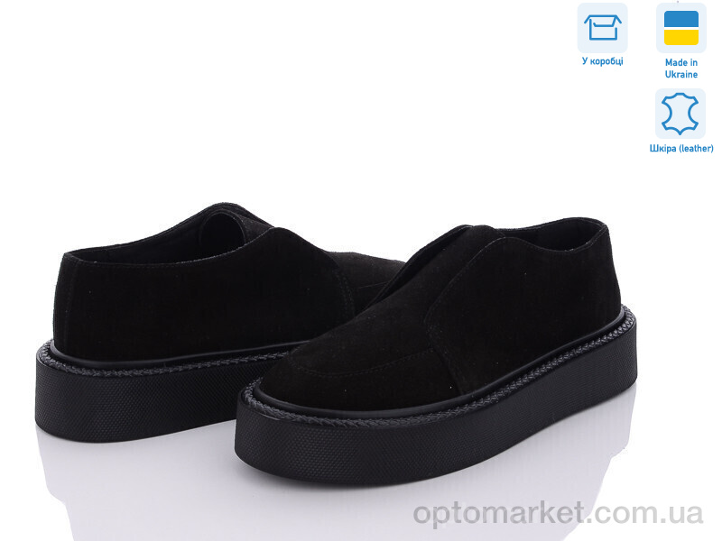 Купить Туфлі жіночі 460 ч.з. Под заказ G-Aira чорний, фото 1