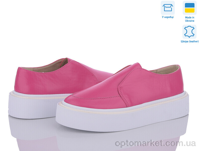 Купить Туфлі жіночі 460 малиновий к. Под заказ G-Aira рожевий, фото 1