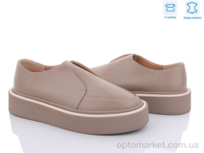 Купить Сліпони жіночі 460 мокко Под заказ G-Aira бежевий, фото 1