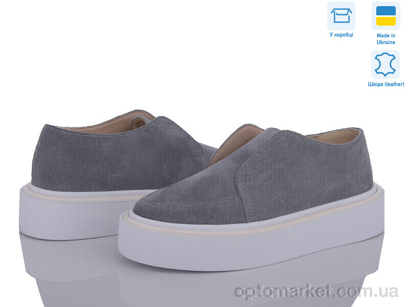 Купить Туфлі жіночі 460 сір.з. G-Aira сірий, фото 1