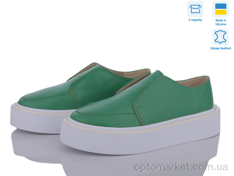 Купить Туфлі жіночі 460 зел.ш. Под заказ G-Aira зелений, фото 1