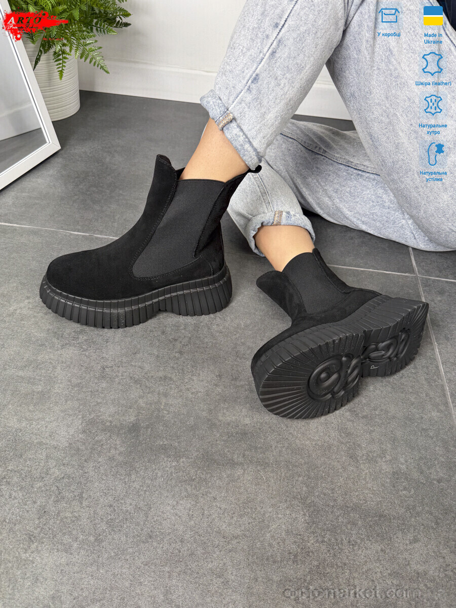 Купить Черевики жіночі 461 ч.з. ARTO чорний, фото 2