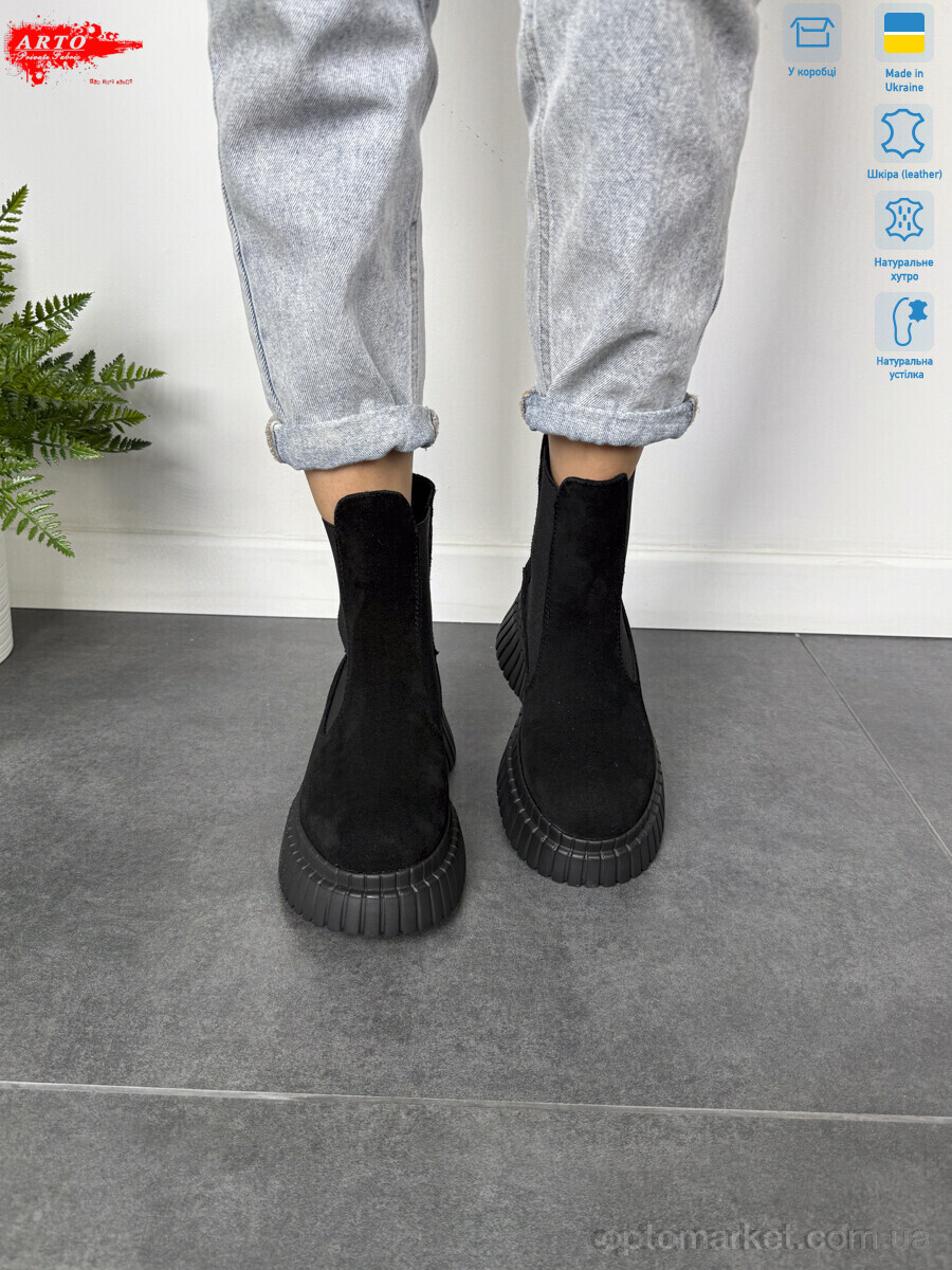 Купить Черевики жіночі 461 ч.з. ARTO чорний, фото 3