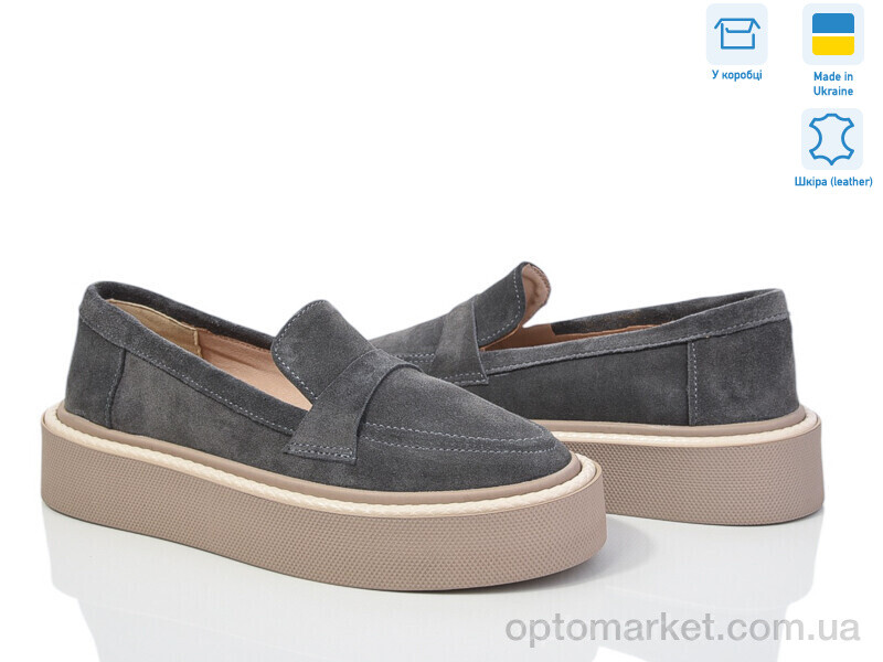 Купить Туфлі жіночі 462 сір.з. Под заказ G-Aira сірий, фото 1