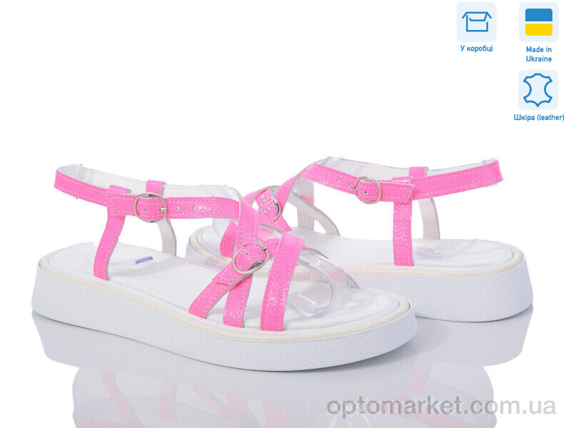 Купить Босоніжки жіночі 465 малиновий яскр. G-Aira рожевий, фото 1