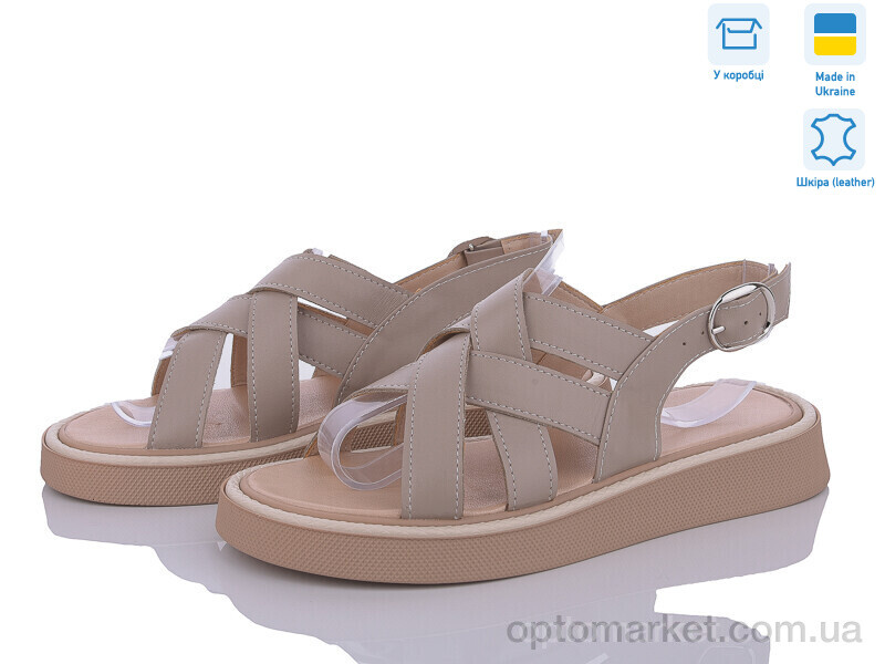 Купить Босоніжки жіночі 467 мокко под заказ G-Aira бежевий, фото 1