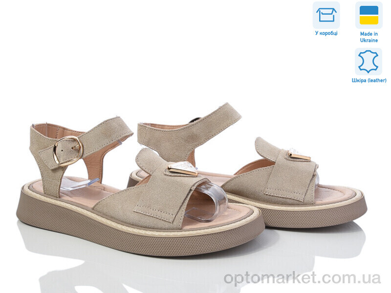 Купить Босоніжки жіночі 468 беж з. Под заказ G-Aira бежевий, фото 1