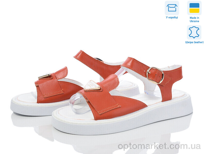 Купить Босоніжки жіночі 468 корал.к. G-Aira помаранчевий, фото 1