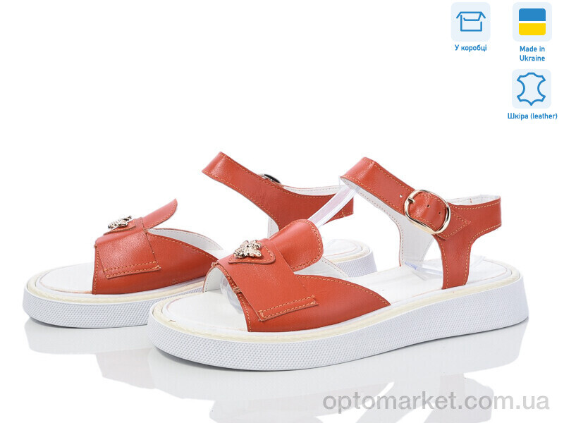 Купить Босоніжки жіночі 4688 корал к. G-Aira помаранчевий, фото 1