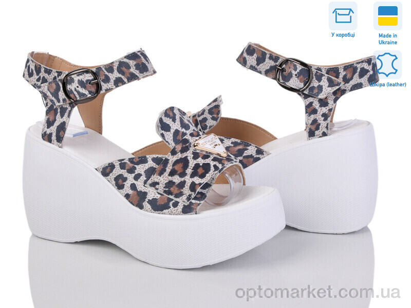 Купить Босоніжки жіночі 468Т Лео G-Aira бежевий, фото 1