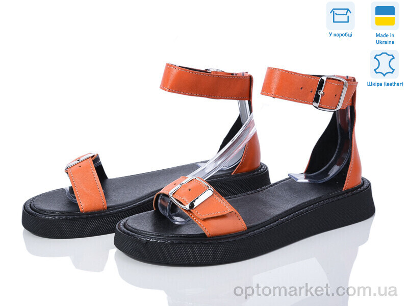 Купить Босоніжки жіночі 472 помаранчевий ш.под заказ G-Aira помаранчевий, фото 1