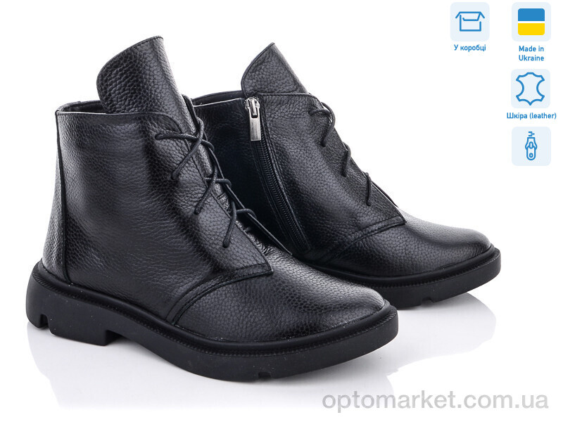Купить Черевики жіночі 475 ч.ф.(б) короткий G-Aira чорний, фото 1