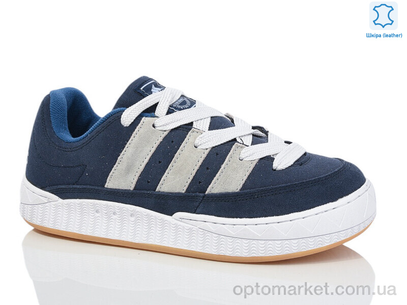 Купить Кросівки чоловічі 476-5 A.idas синій, фото 2