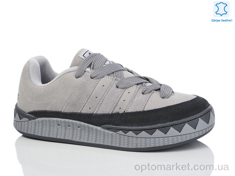 Купить Кросівки чоловічі 476-7 A.idas сірий, фото 2