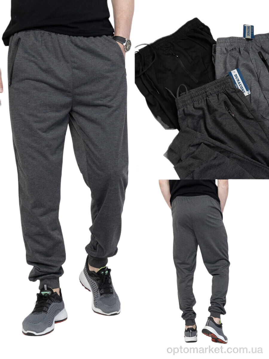 Купить Спортивні штани чоловічі 4779 mix Dunauone мікс, фото 1