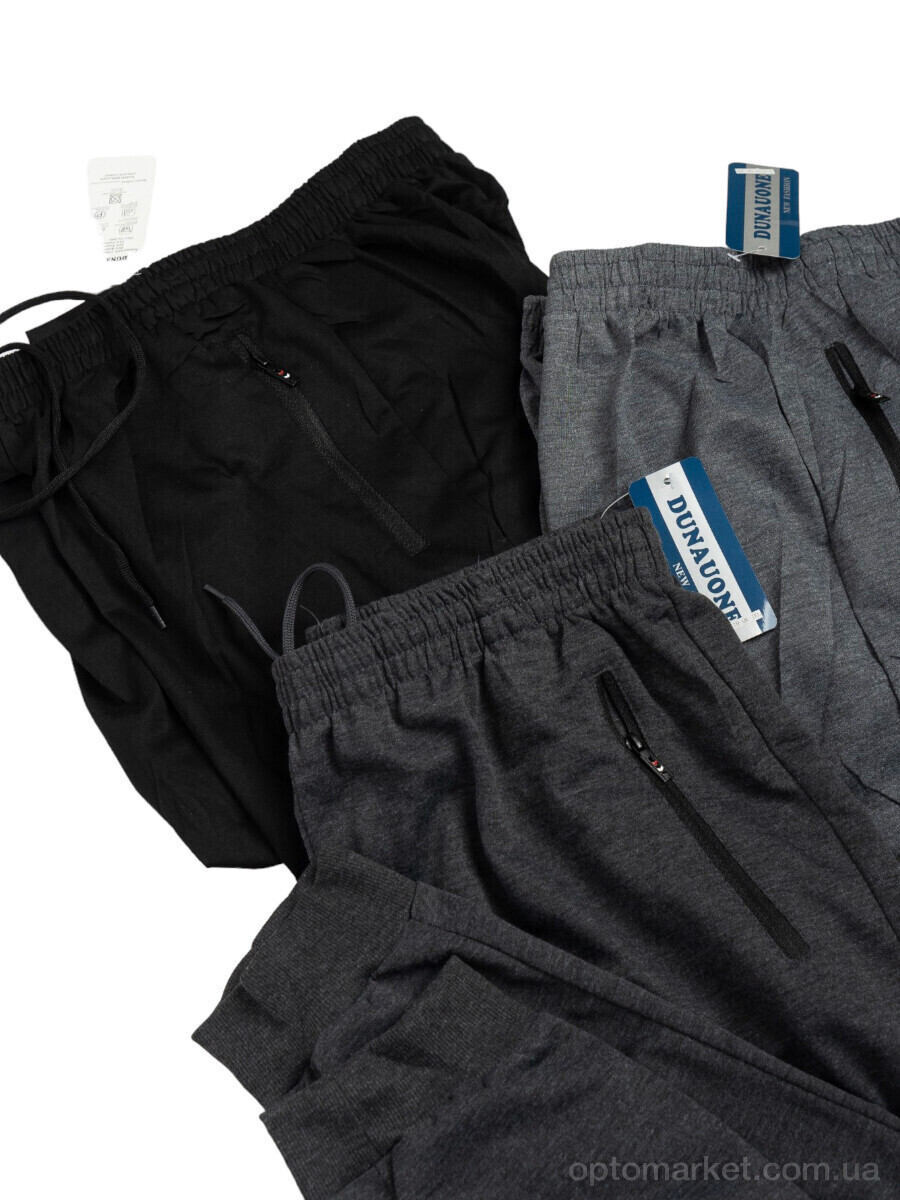 Купить Спортивні штани чоловічі 4779 mix Dunauone мікс, фото 4