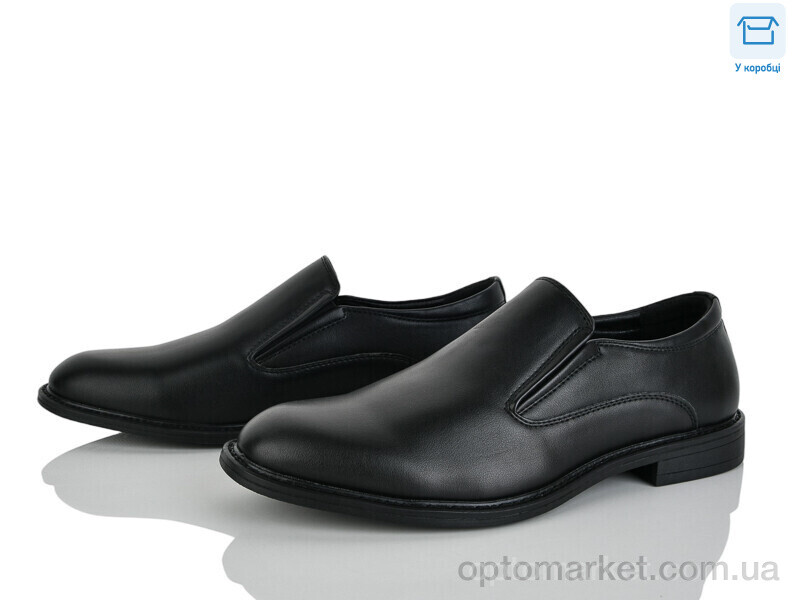 Купить Туфлі чоловічі 48-8E Kulada чорний, фото 1