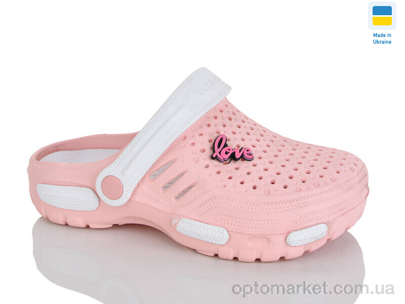 Купить Крокси жіночі 48 рожевий Gipanis рожевий, фото 1