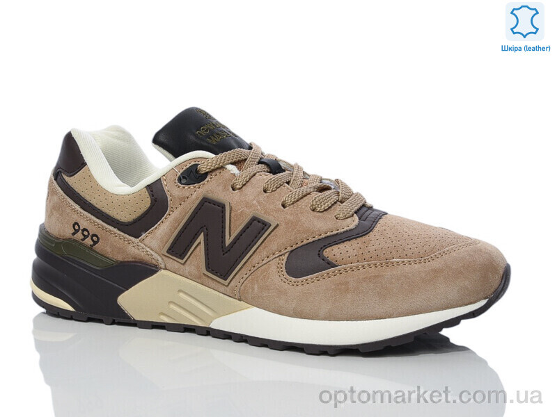 Купить Кросівки чоловічі 482-8 N.w balance бежевий, фото 2