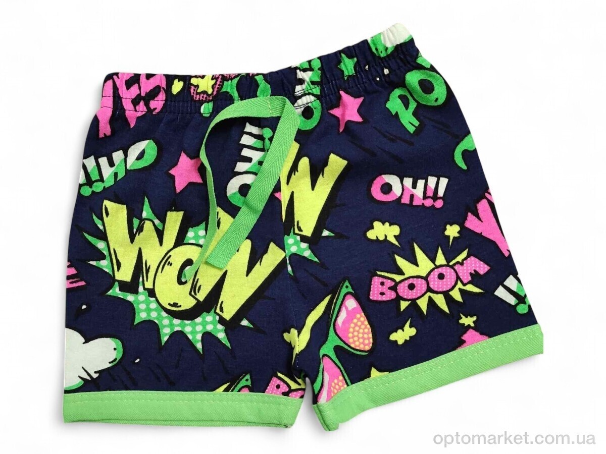 Купить Шорти дитячі 4838-1 синьо-зелений Peti Babe синій, фото 1