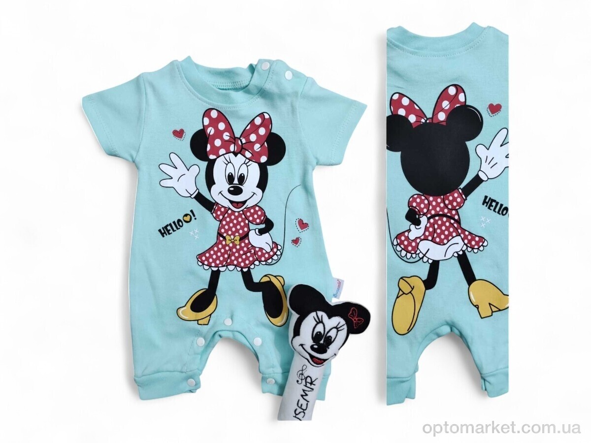 Купить Пісочник дитячі 4851 св.бірюзовий Busemir Babe блакитний, фото 1