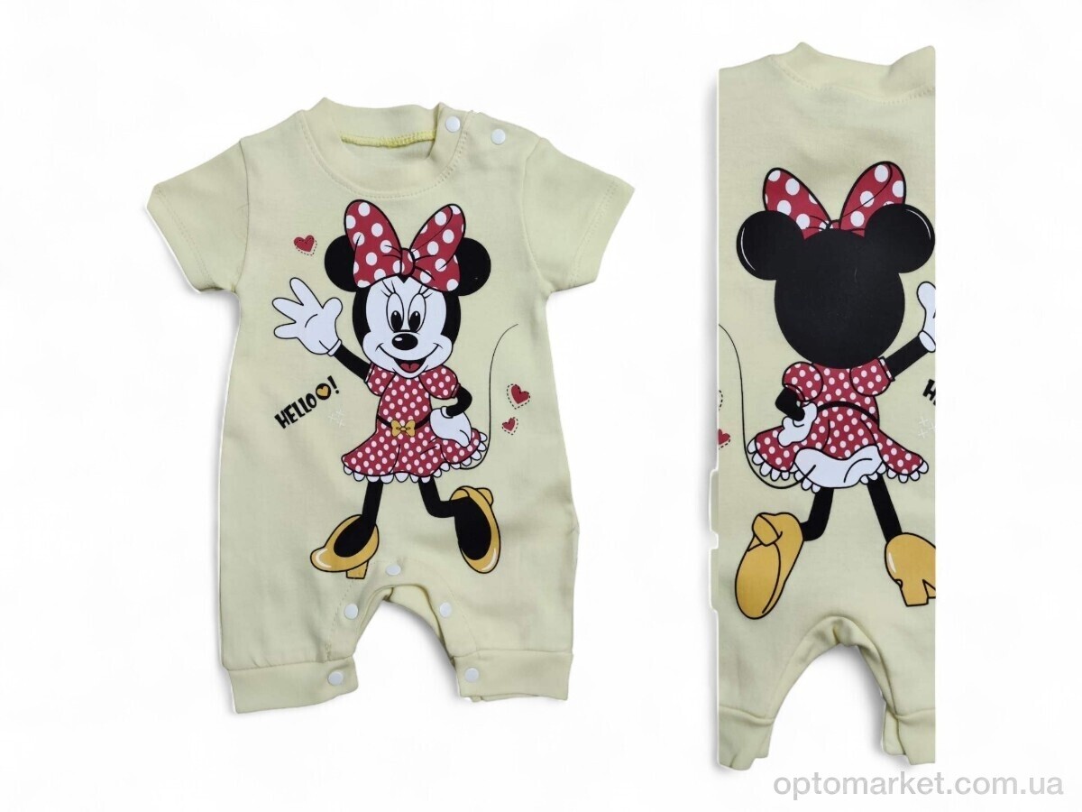 Купить Пісочник дитячі 4851 св.жовтий Busemir Babe жовтий, фото 1