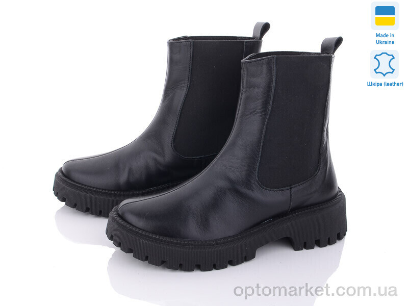 Купить Черевики жіночі 489 ч.к. G-Aira чорний, фото 1