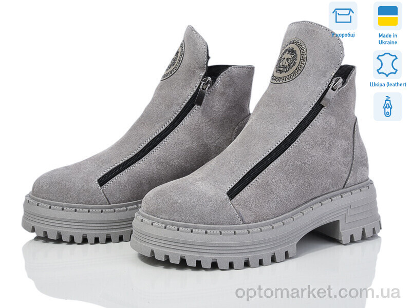 Купить Черевики жіночі 497 сір.з. Мрія сірий, фото 1