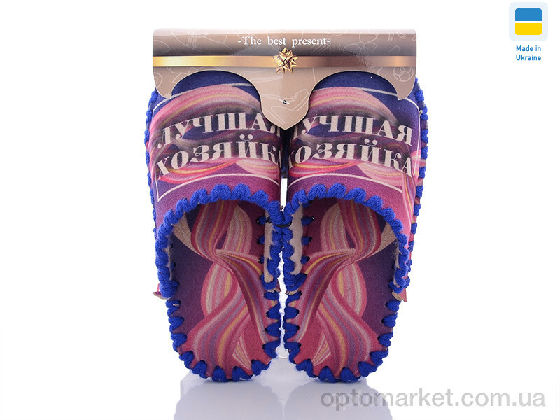 Купить Капці жіночі 5-103 Vends рожевий, фото 1